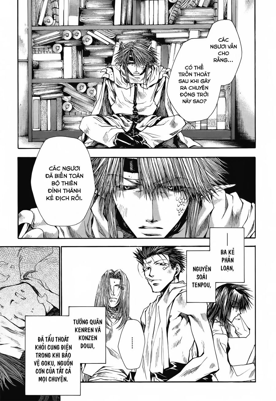 Saiyuki Gaiden Chương 18 Ảnh 15