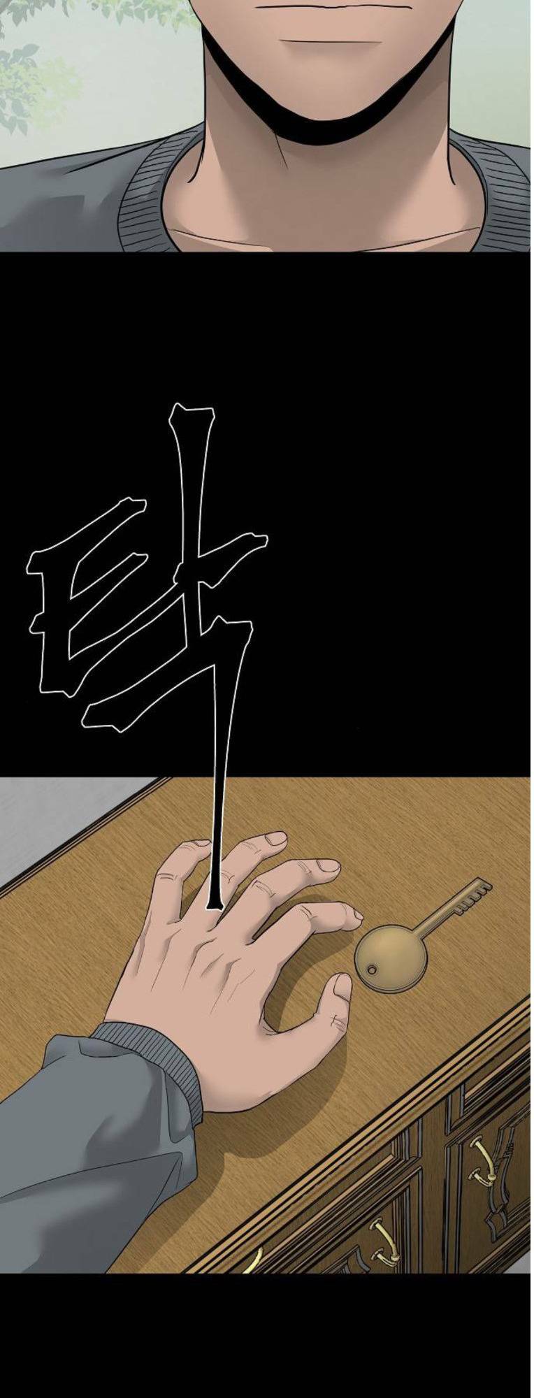 Ngôi Nhà Hoán Đổi Chương 5 Ảnh 20