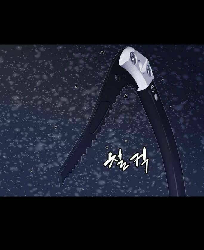 Đêm Vùng Cực Chương 39 Ảnh 5