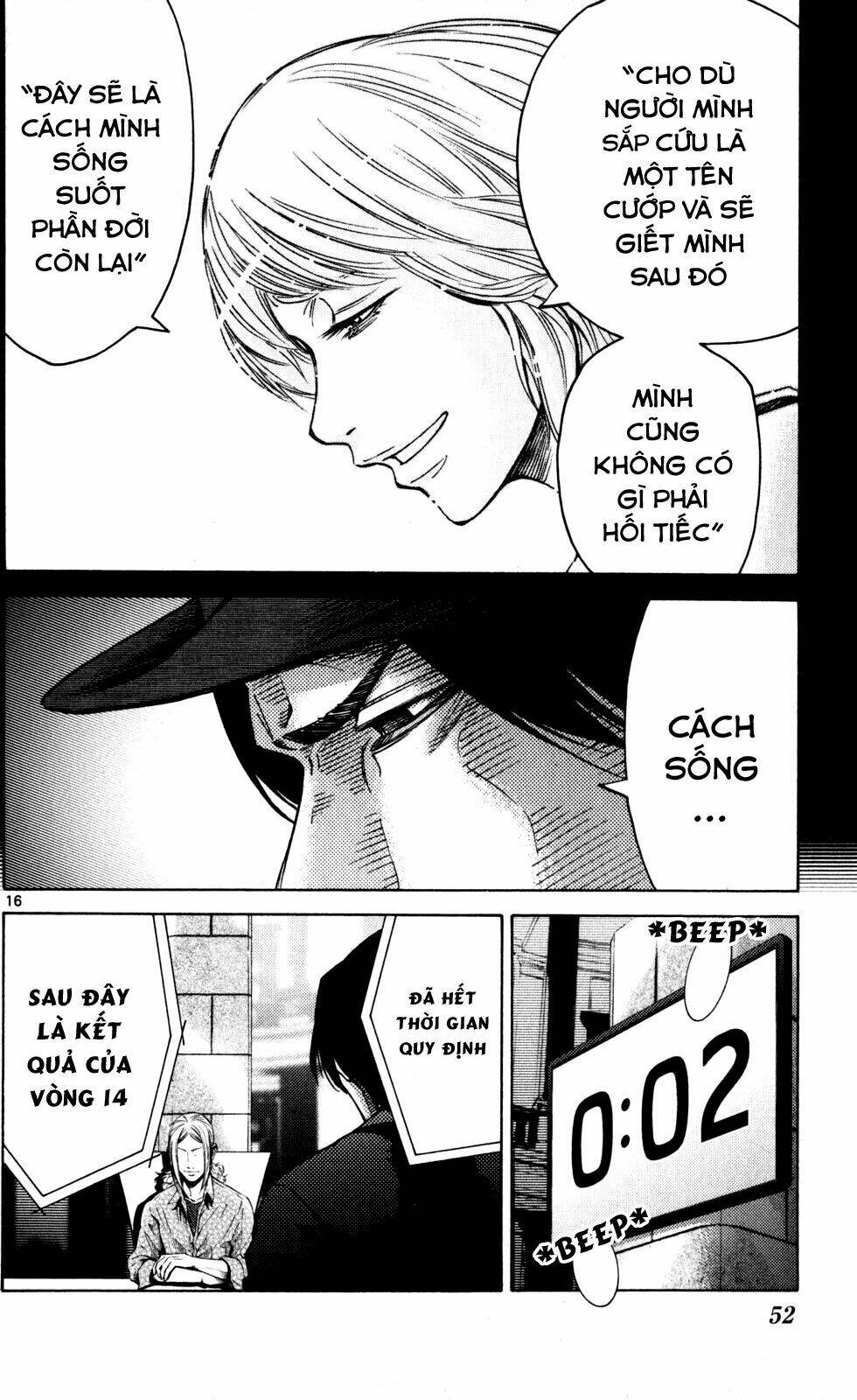 Imawa No Kuni No Alice Chương 51.5 Ảnh 18
