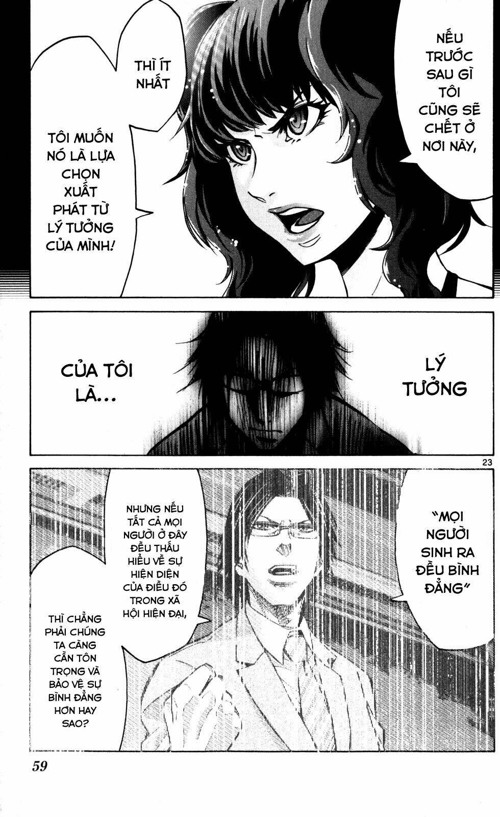 Imawa No Kuni No Alice Chương 51.5 Ảnh 25