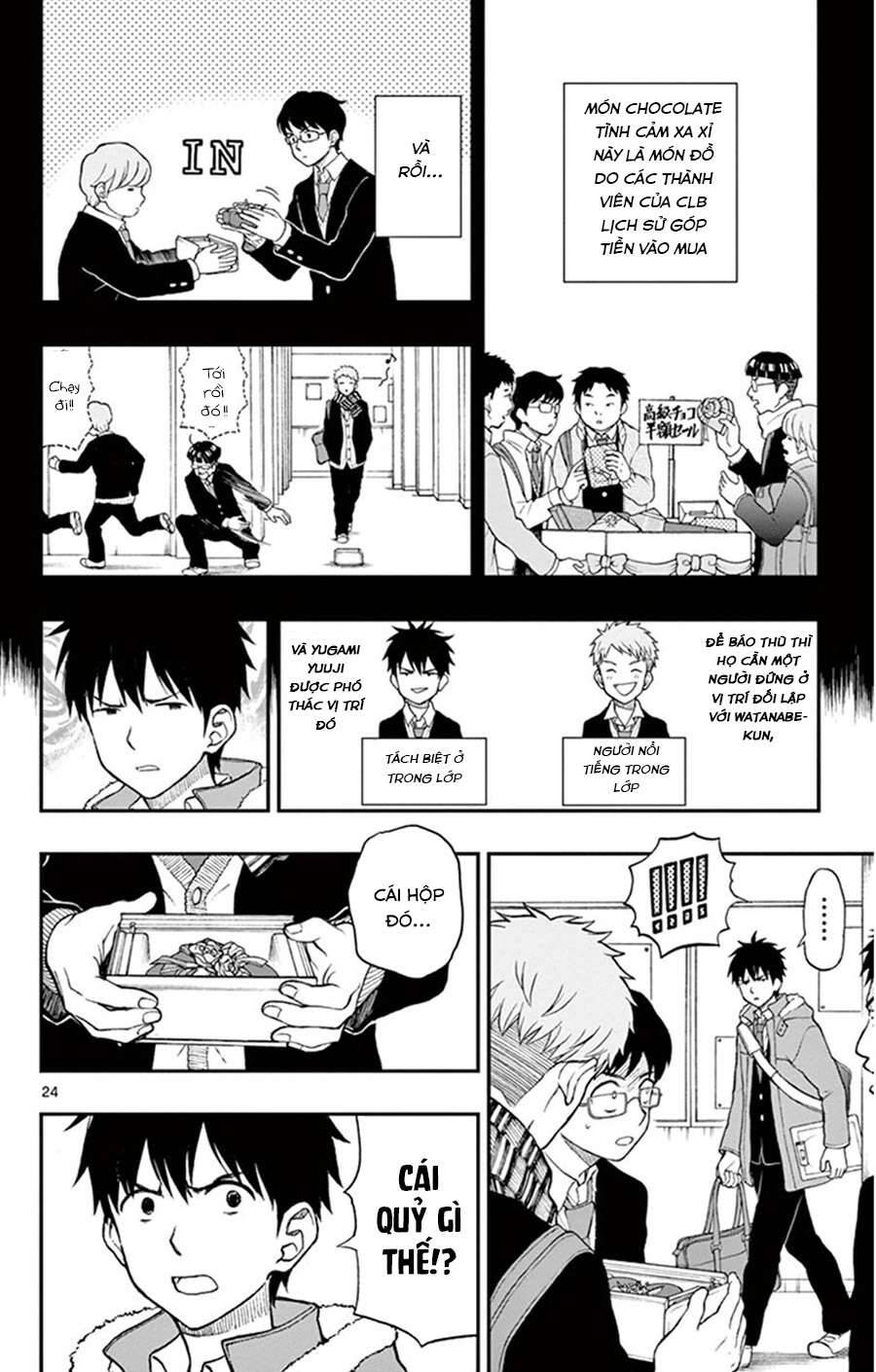Yugami-Kun Ni Wa Tomodachi Ga Inai Manga Chương 45 Ảnh 26