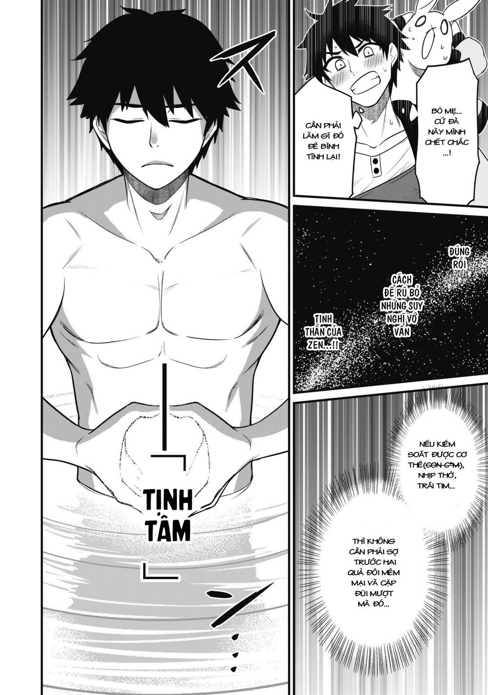 Saikin Haitta Shiro Madoushi Ga Party Crusher De, Ore No Isekai Bouken-Sha Seikatsu Ga Houkai No Kiki Na Kudan Ni Tsuite Chương 2 Ảnh 8