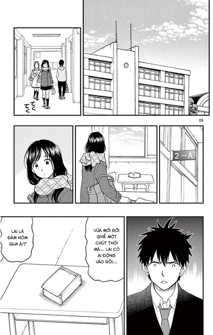 Yugami-Kun Ni Wa Tomodachi Ga Inai Manga Chương 45 Ảnh 31