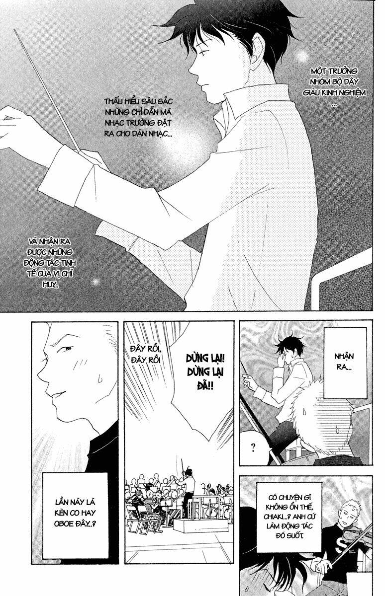 Nodame Cantabile Chương 17 Ảnh 4