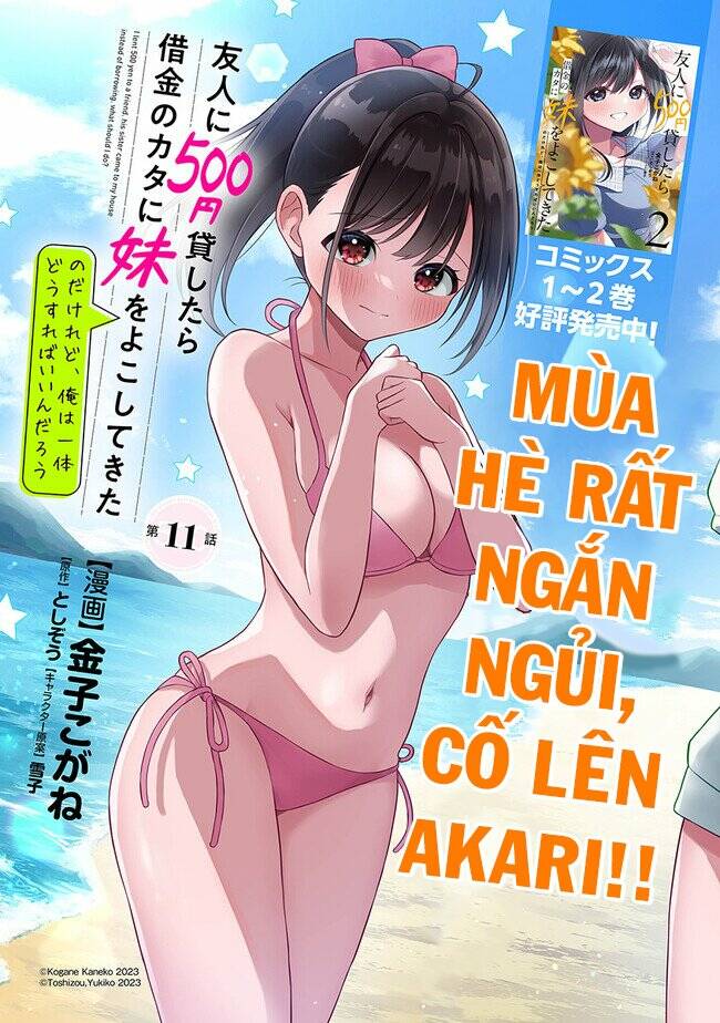 Yuujin Ni 500 Yen Kashitara Shakkin No Kata Ni Imouto Wo Yokoshitekita No Dakeredo, Ore Wa Ittai Dou Chương 11 Ảnh 5