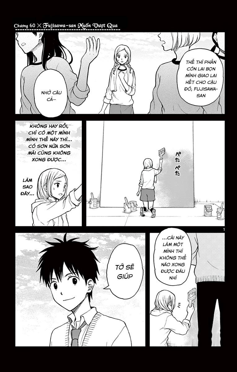 Yugami-Kun Ni Wa Tomodachi Ga Inai Manga Chương 60 Ảnh 3