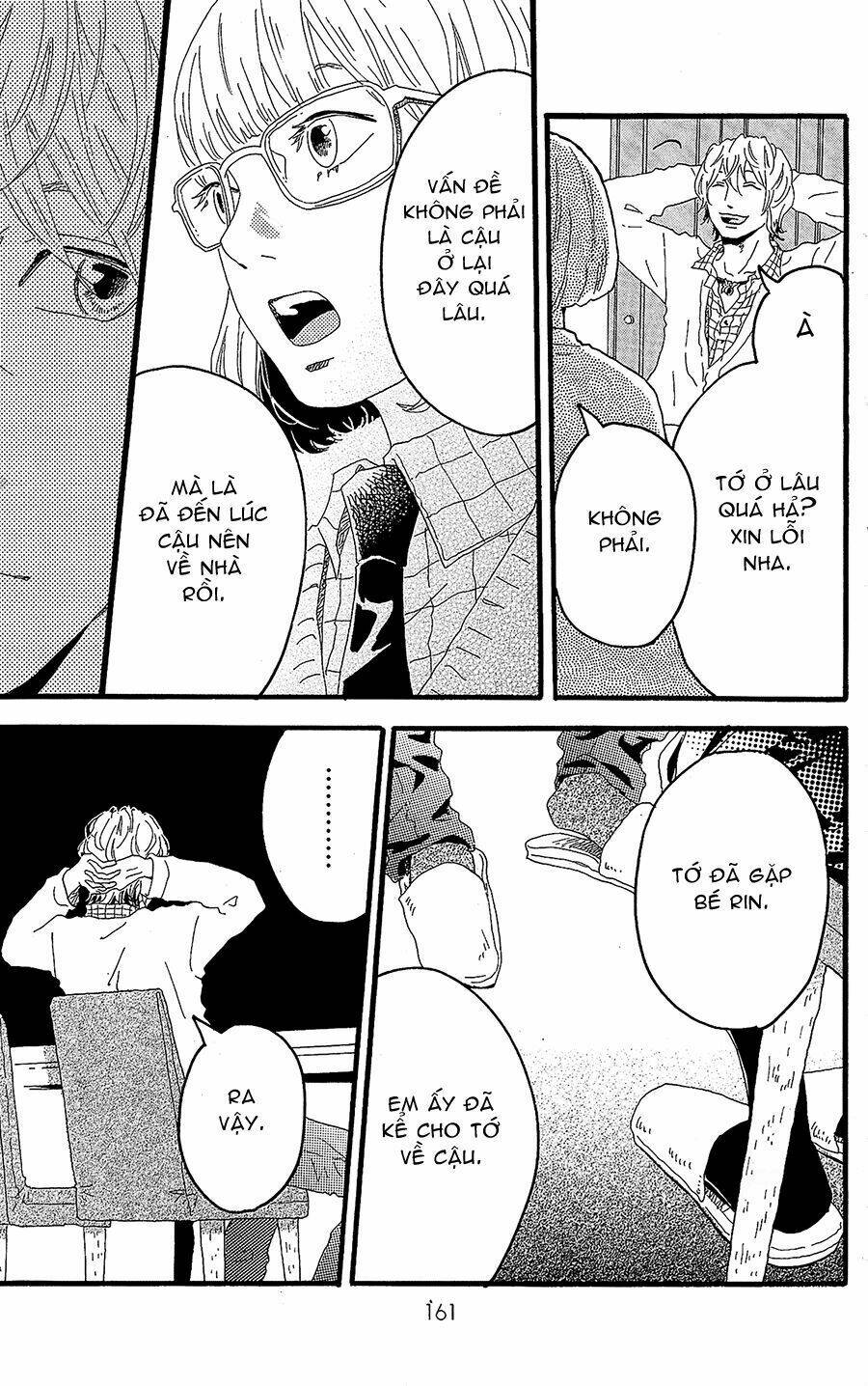 Machida-Kun No Sekai Chương 11.5 Ảnh 34