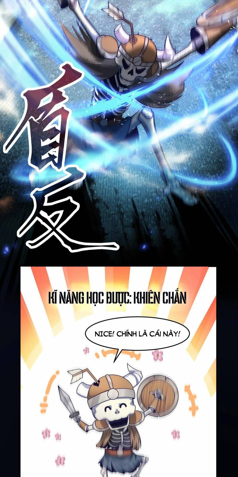 Chủ Nhân Quá Mạnh Nhưng Nhút Nhát Chương 2 Ảnh 28