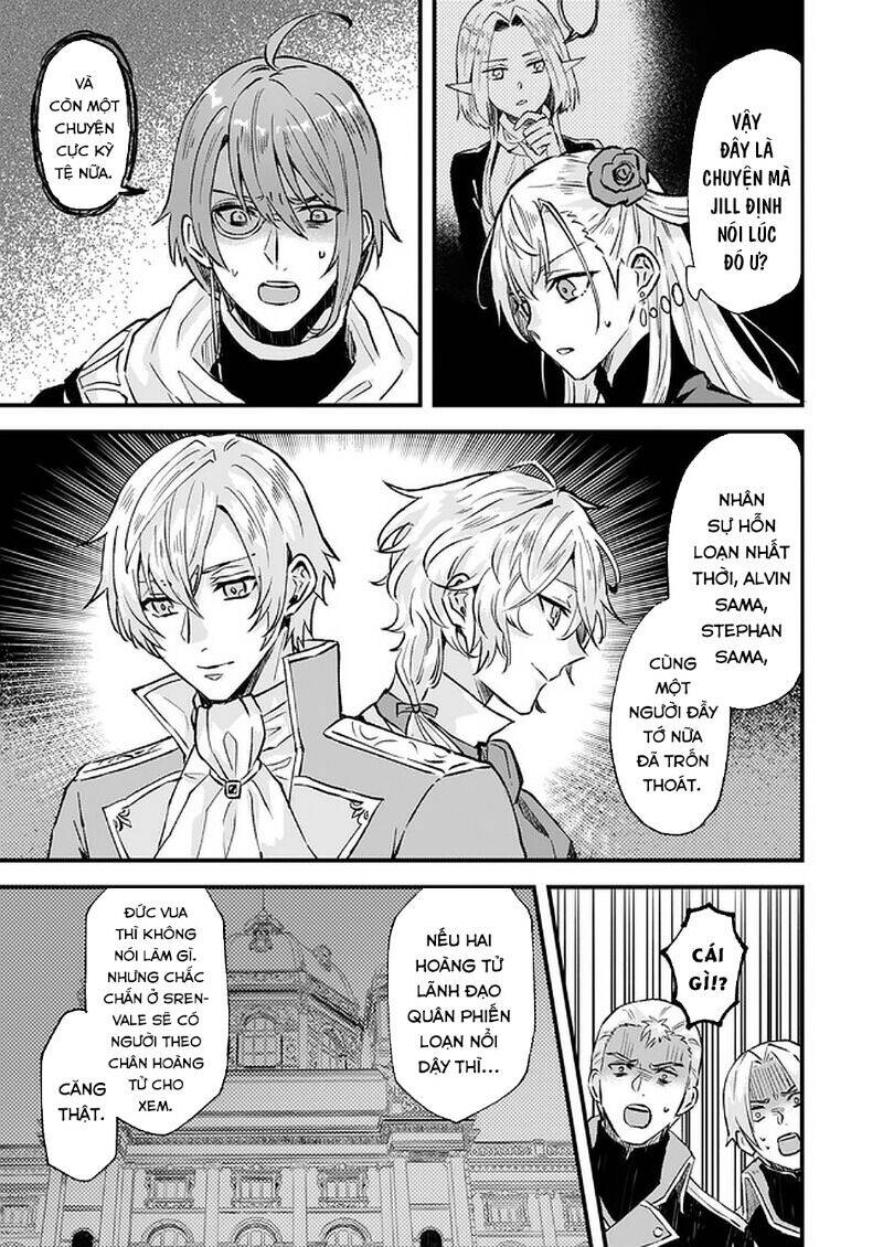 Imouto Ni Fiancee Wo Yuzure To Iwaremashita, Saikyou No Ryuu Ni Kiniirarete Masakano Okoku Nottori? Chương 16 Ảnh 22