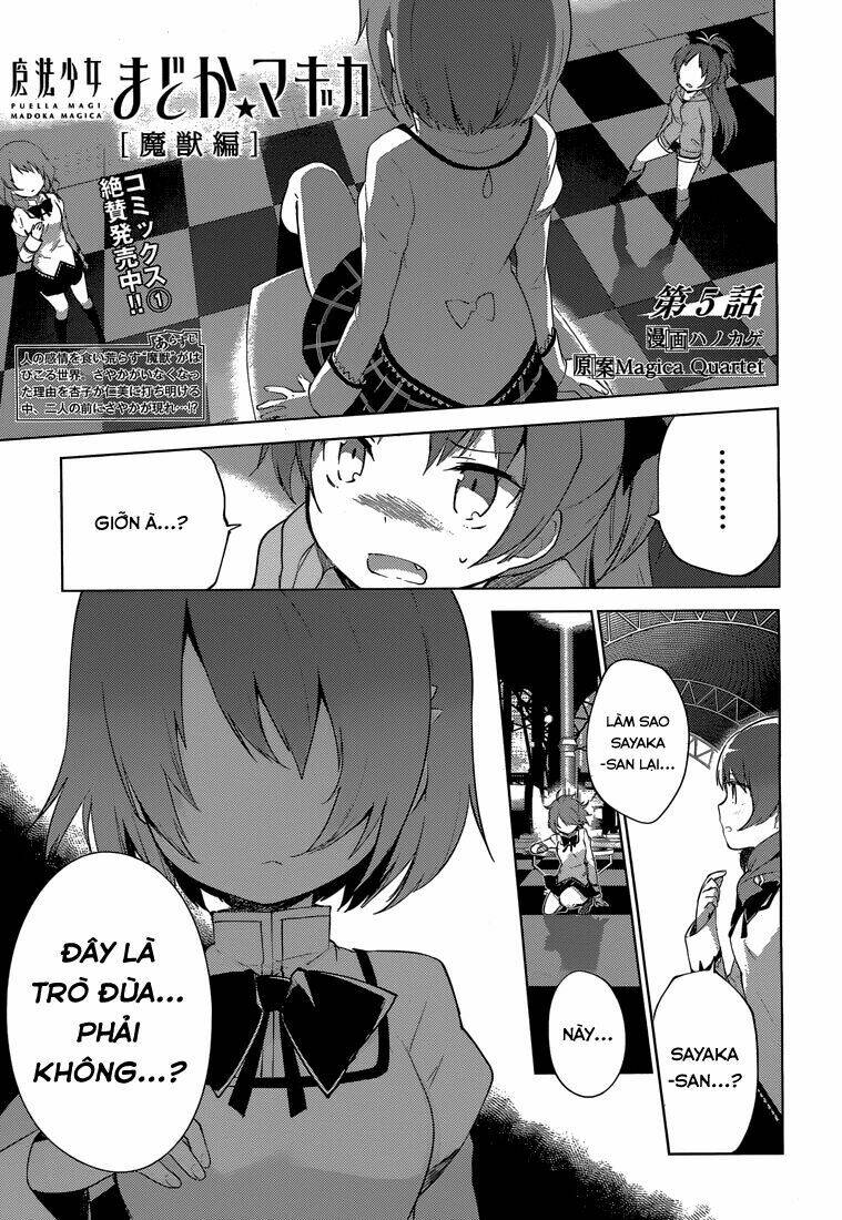 Mahou Shoujo Madoka Magica - Majuu Hen Chương 5 Ảnh 3