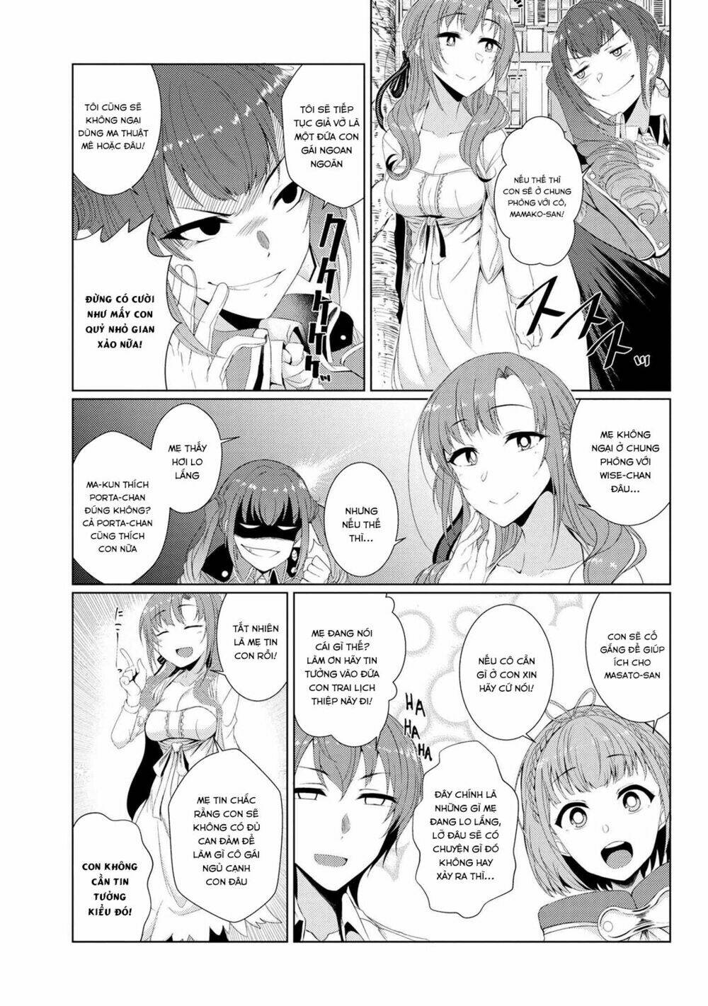 Tsuujou Kougeki Ga Zentai Kougeki De Ni-Kai Kougeki No Okaasan Wa Sukidesu Ka? Chương 9 Ảnh 17