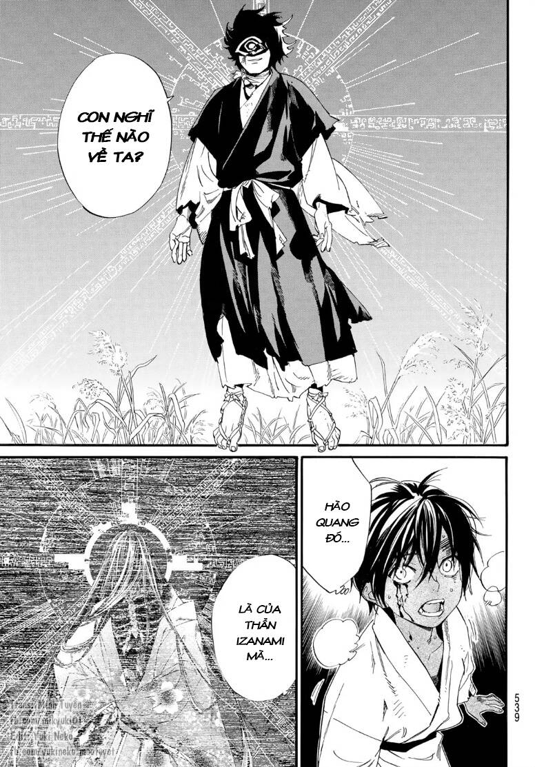 Noragami Chương 104.5 Ảnh 5
