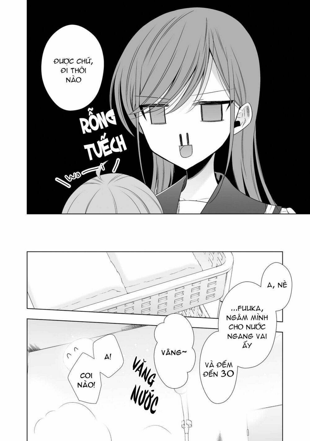 Tuyển Tập Hoàn Hảo: Onee-Loli Yuri Chương 17 Ảnh 11
