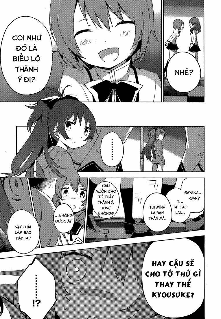 Mahou Shoujo Madoka Magica - Majuu Hen Chương 5 Ảnh 11