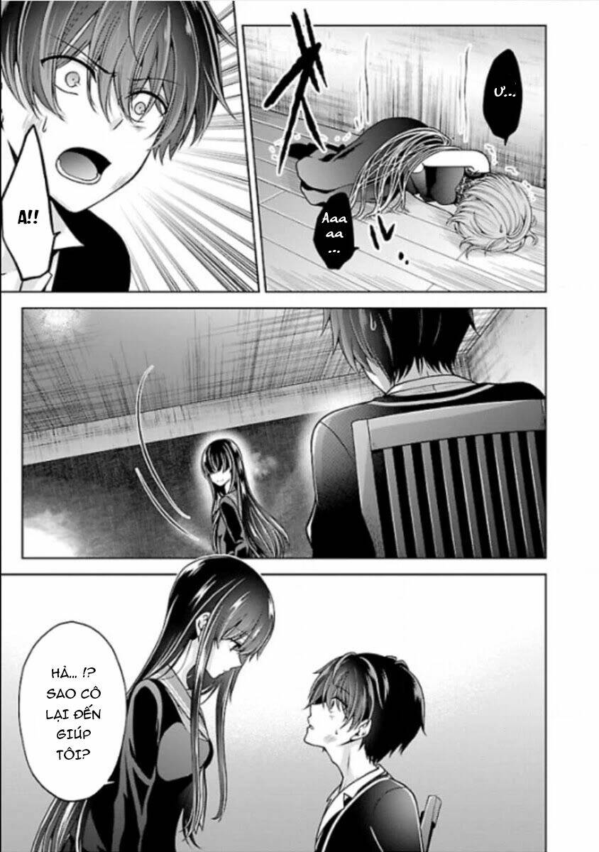 Quái Vật Không Tên Chương 22 Ảnh 5