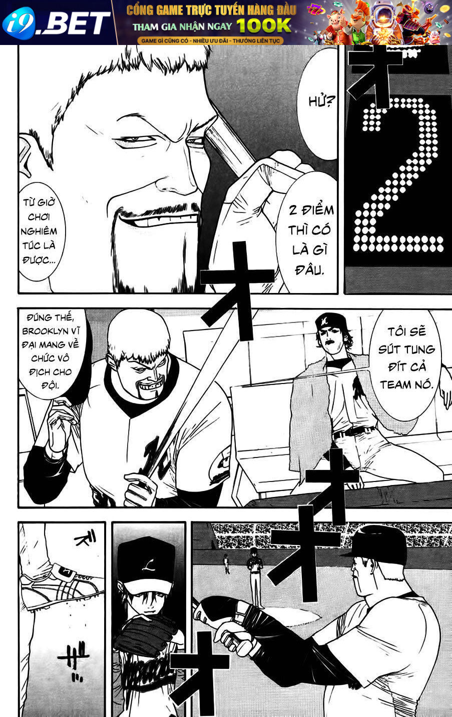 One Outs Chương 166 Ảnh 5