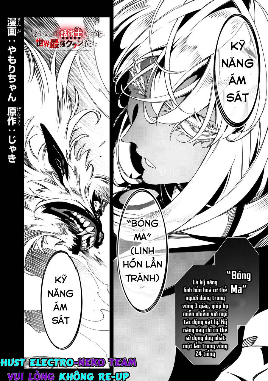 The Most Notorious "Talker" Runs The Worlds Greatest Clan Chương 38 Ảnh 5