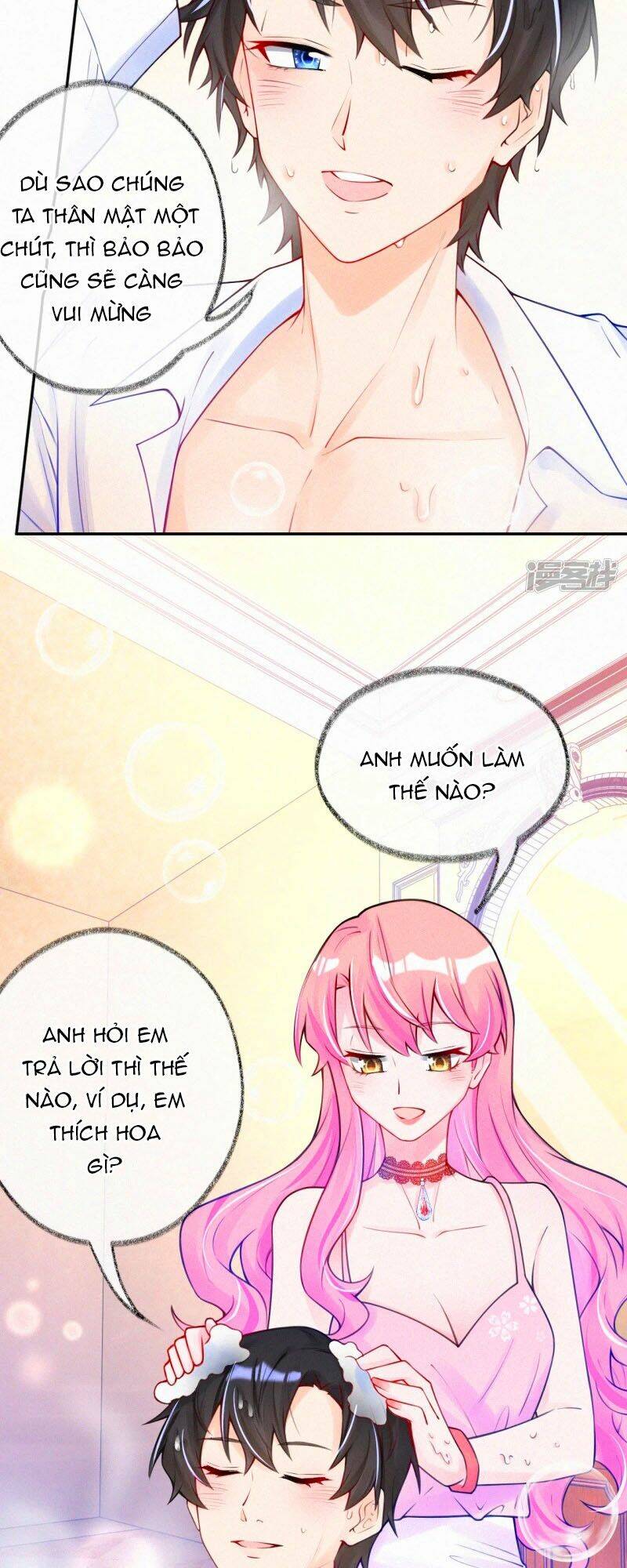 Thiên Tài Manh Bảo Đột Kích: Daddy Phúc Hắc Vs Mommy Chương 22 Ảnh 12