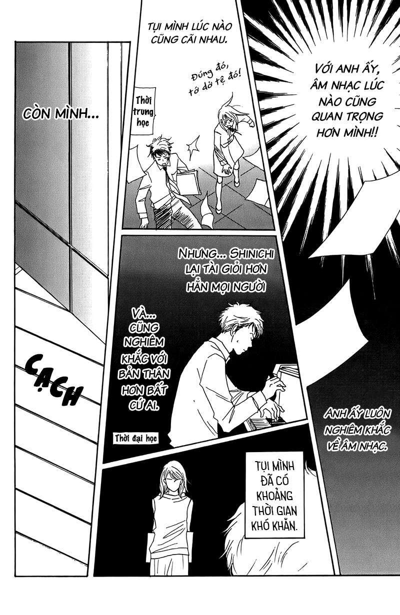 Nodame Cantabile Chương 27 Ảnh 25