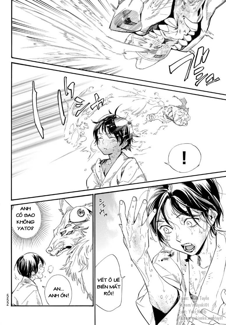 Noragami Chương 104.5 Ảnh 17