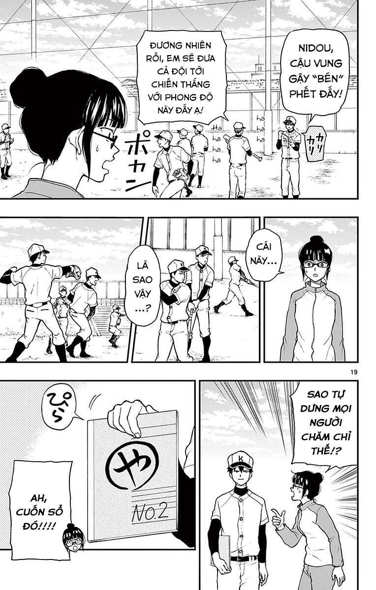 Yugami-Kun Ni Wa Tomodachi Ga Inai Manga Chương 53 Ảnh 21