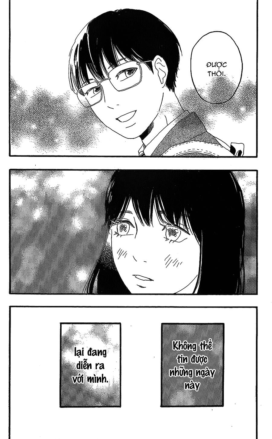 Machida-Kun No Sekai Chương 12 Ảnh 36
