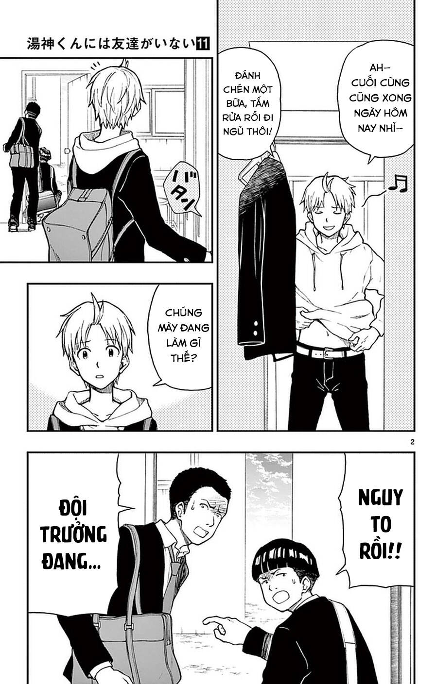 Yugami-Kun Ni Wa Tomodachi Ga Inai Manga Chương 52 Ảnh 9