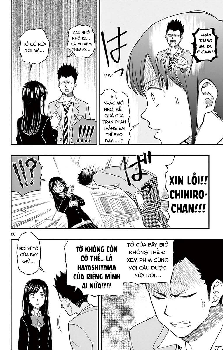 Yugami-Kun Ni Wa Tomodachi Ga Inai Manga Chương 54 Ảnh 28