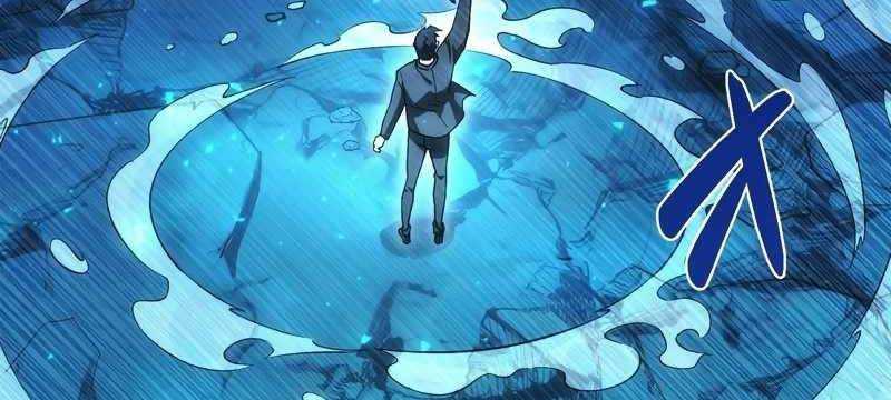 Tân Thủ - Từng Xếp Hạng Nhất Thế Giới Chương 7 Ảnh 6