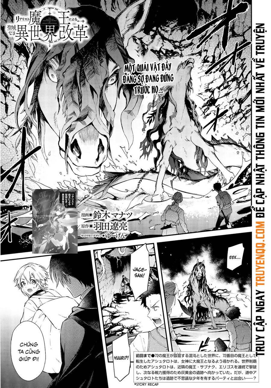 Realist Maou Niyoru Seiiki Naki Isekai Kaikaku Chương 26 Ảnh 3