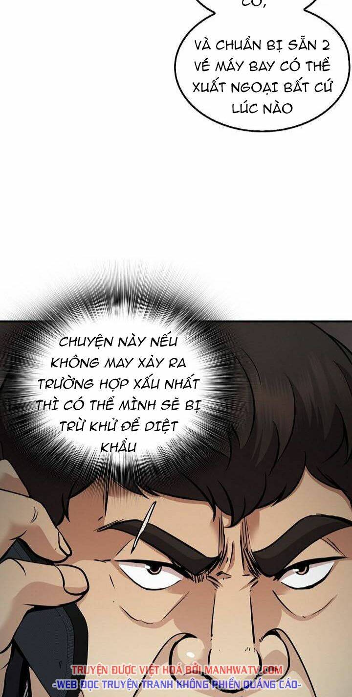 Điều Tra Viên Chuyển Sinh Chương 119 Ảnh 8