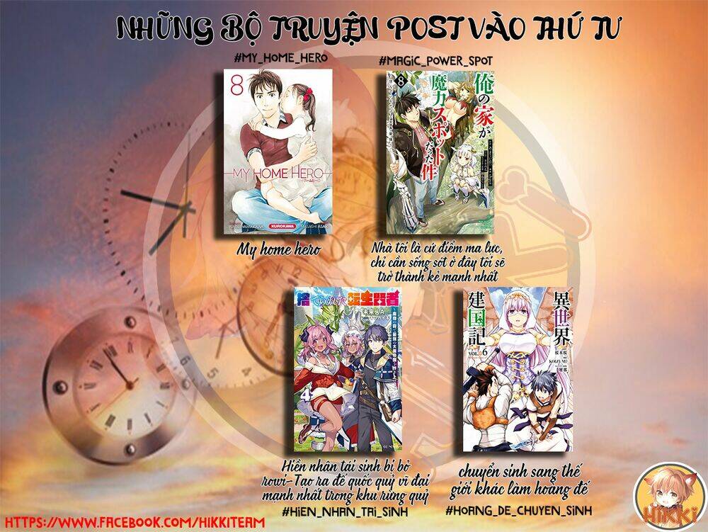 Isekai Demo Bunan Ni Ikitai Shoukougun Chương 16 Ảnh 3