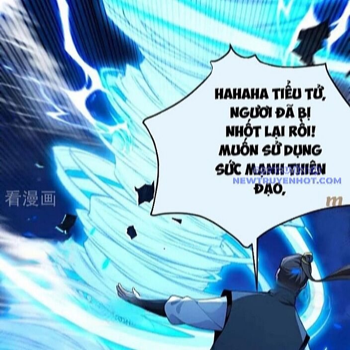 Thập Đại Đế Hoàng Đều Là Đệ Tử Của Ta Chương 396 Ảnh 48