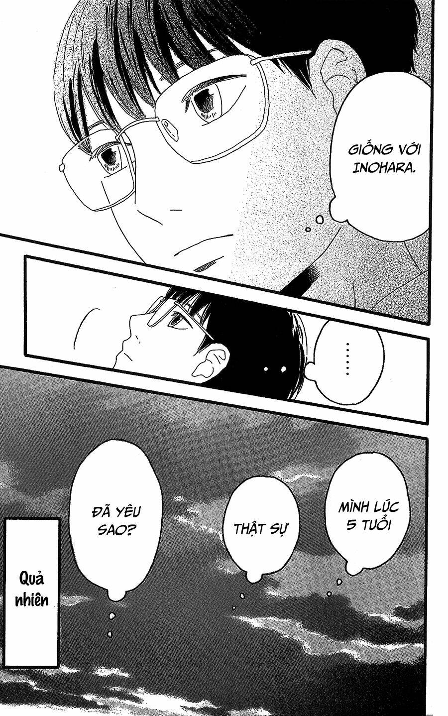 Machida-Kun No Sekai Chương 8 Ảnh 42