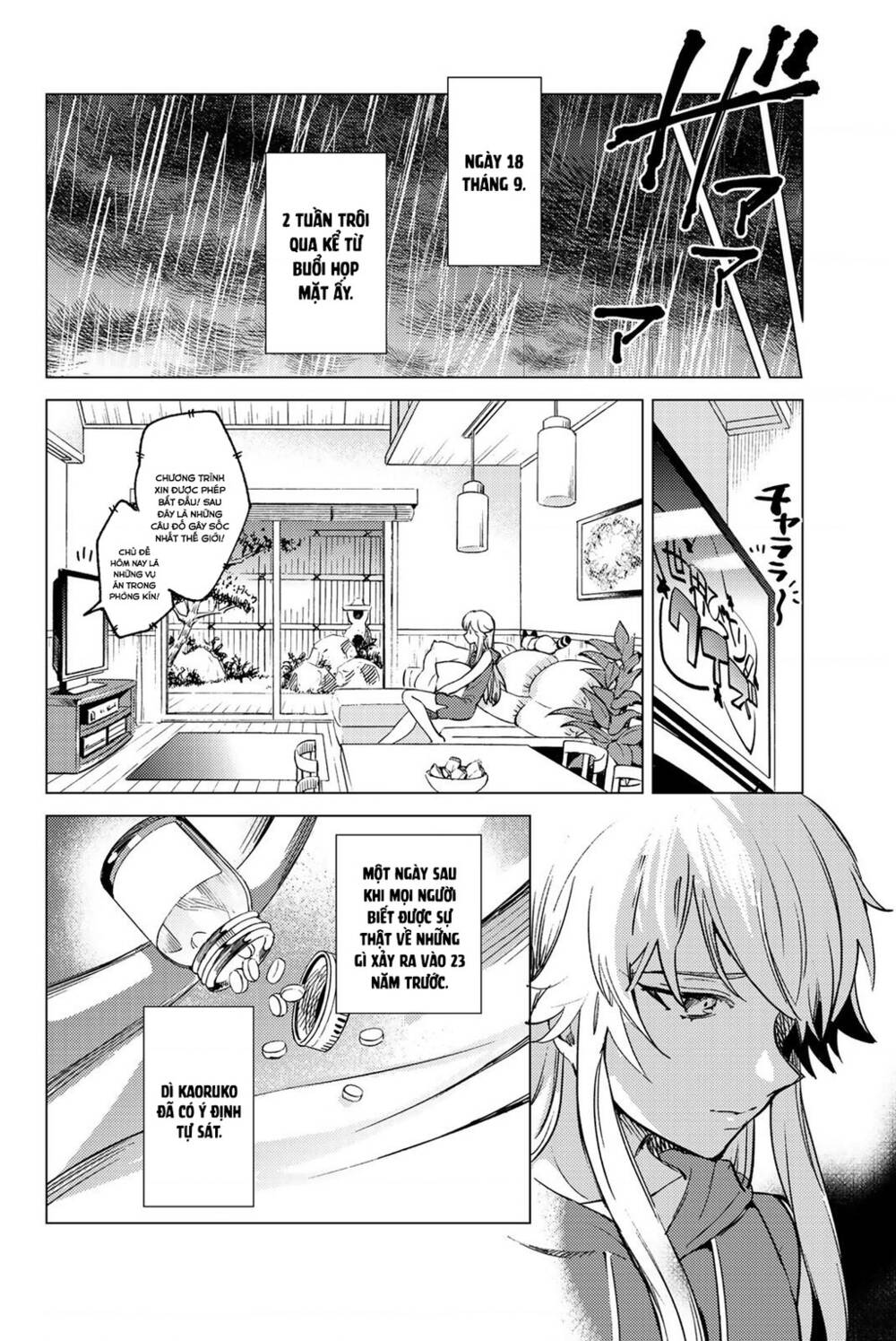 Kyokou Suiri Chương 28 Ảnh 55