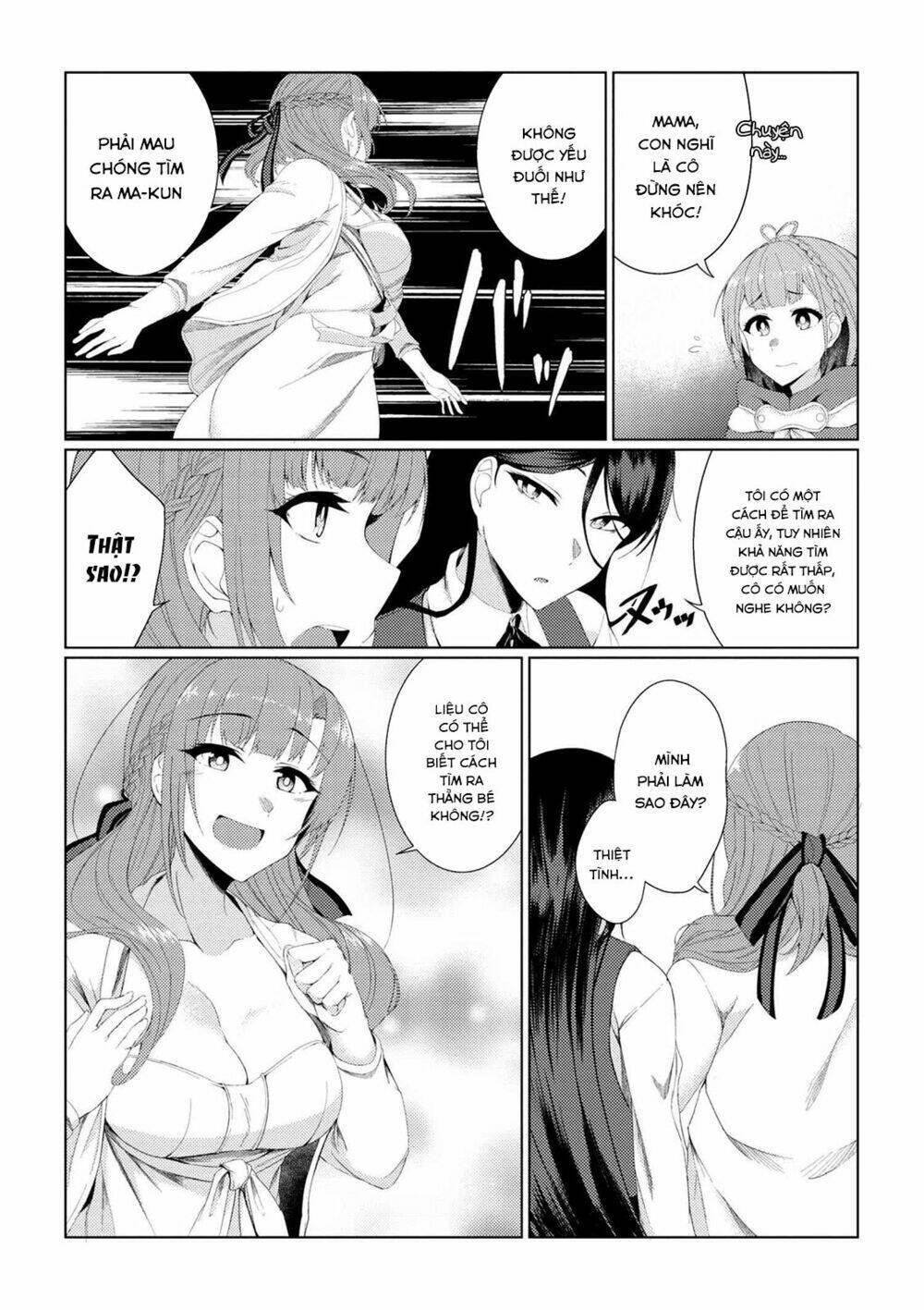 Tsuujou Kougeki Ga Zentai Kougeki De Ni-Kai Kougeki No Okaasan Wa Sukidesu Ka? Chương 8 Ảnh 18