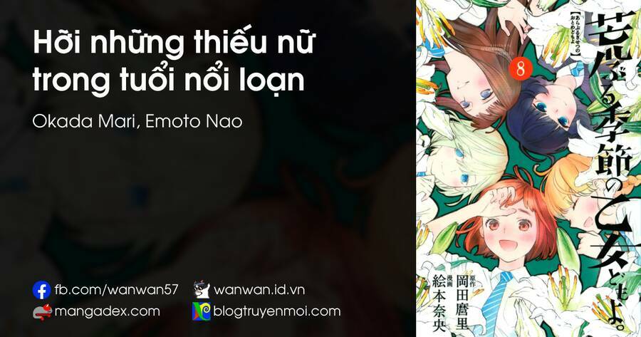 Araburu Kisetsu No Otomedomo Yo. Chương 27 Ảnh 2