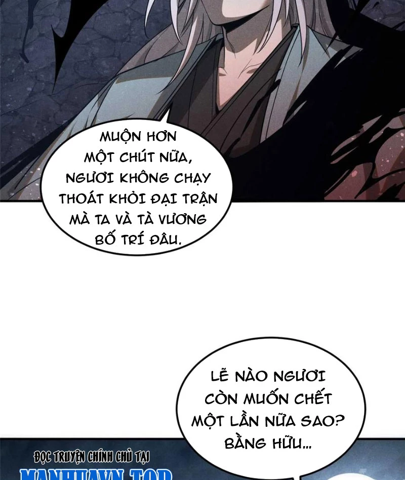 Tâm Ma Chương 162 Ảnh 50