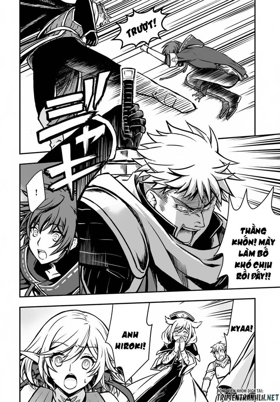 Kanzen Kaihi Healer No Kiseki Chương 12 Ảnh 14