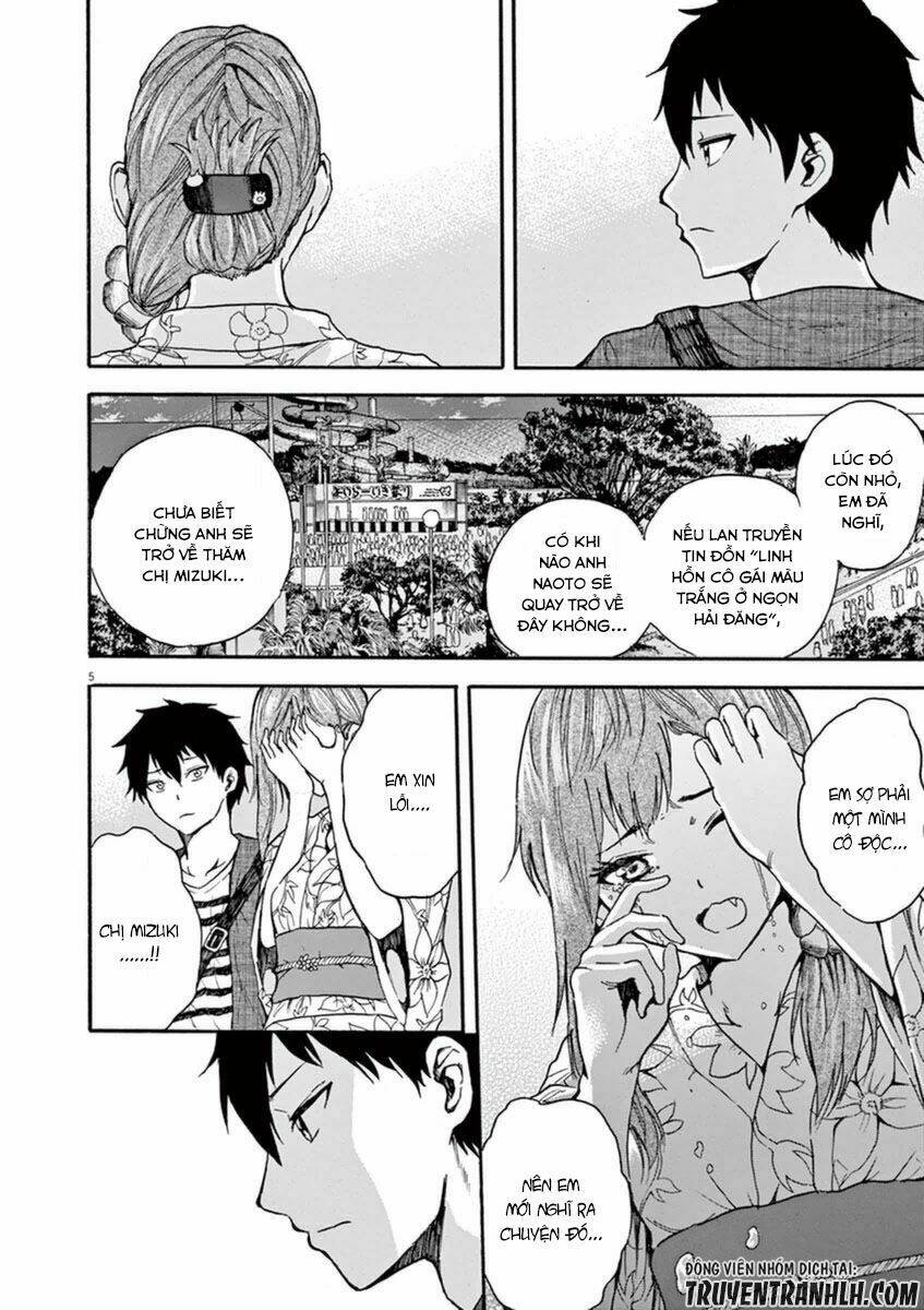 Hachigatsu No Ghost Chương 9 Ảnh 8