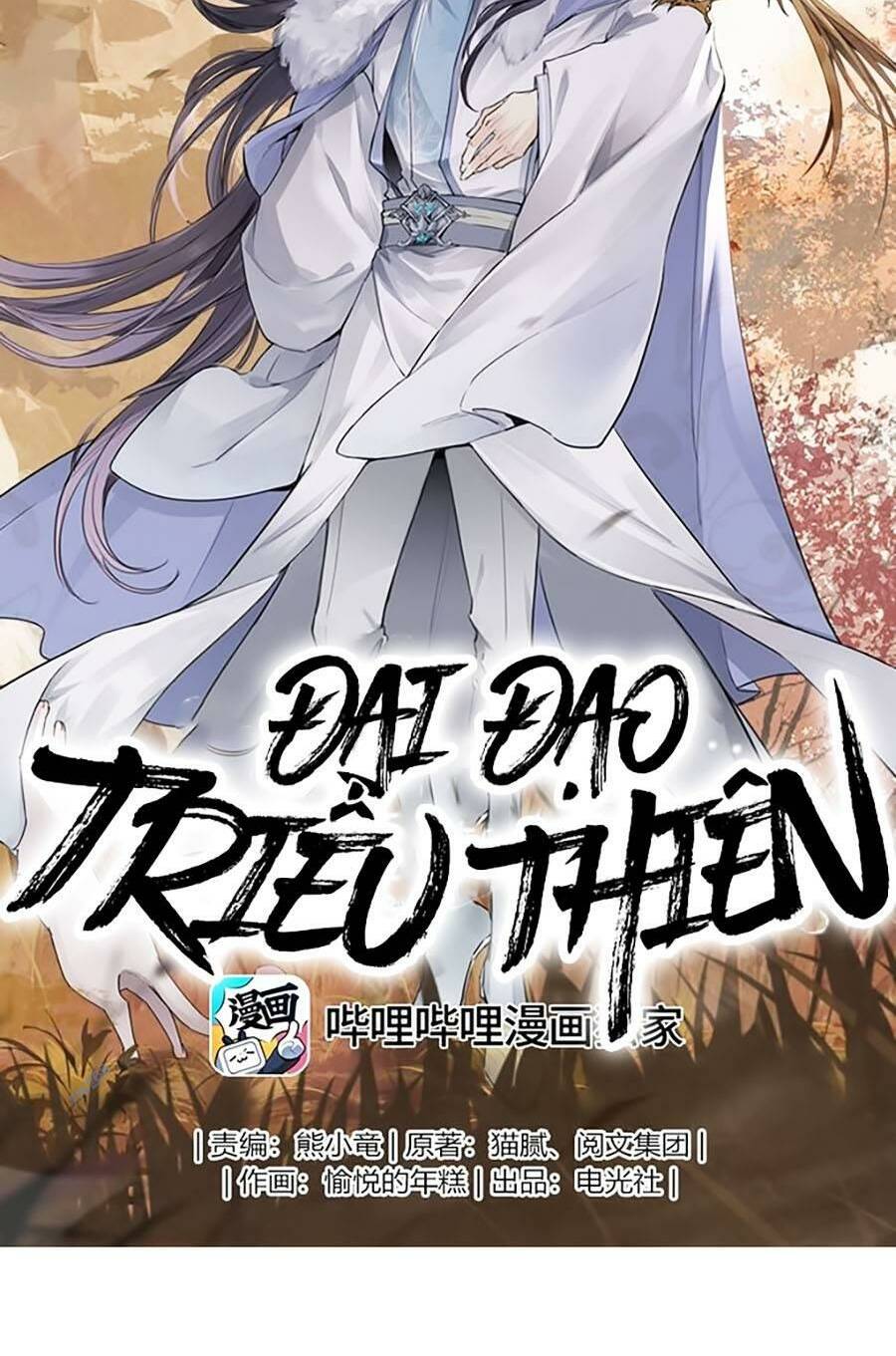 Đại Đạo Triều Thiên Chương 72 Ảnh 3