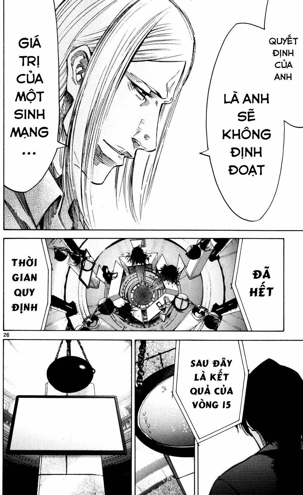 Imawa No Kuni No Alice Chương 51.5 Ảnh 28