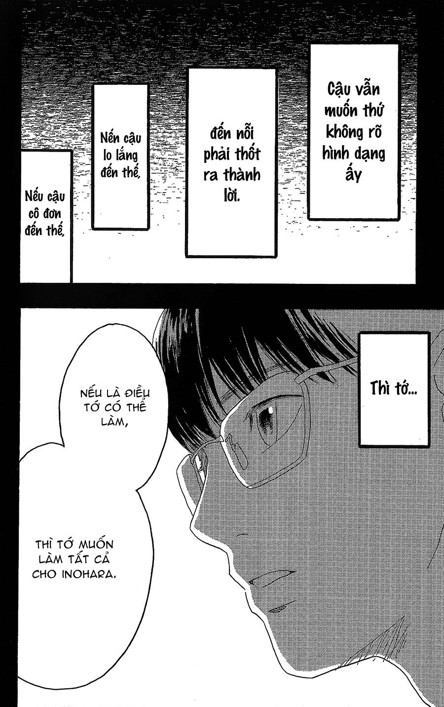 Machida-Kun No Sekai Chương 13 Ảnh 40