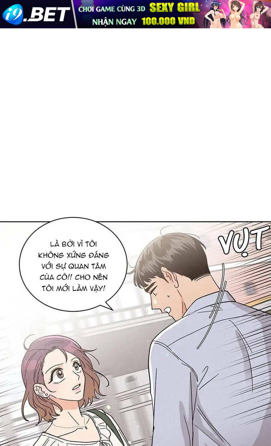 Chào Nhé, Không Làm Thông Gia Nữa Đâu! Chương 72 Ảnh 6