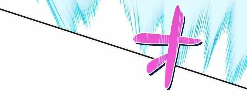 Tân Thủ - Từng Xếp Hạng Nhất Thế Giới Chương 7 Ảnh 124