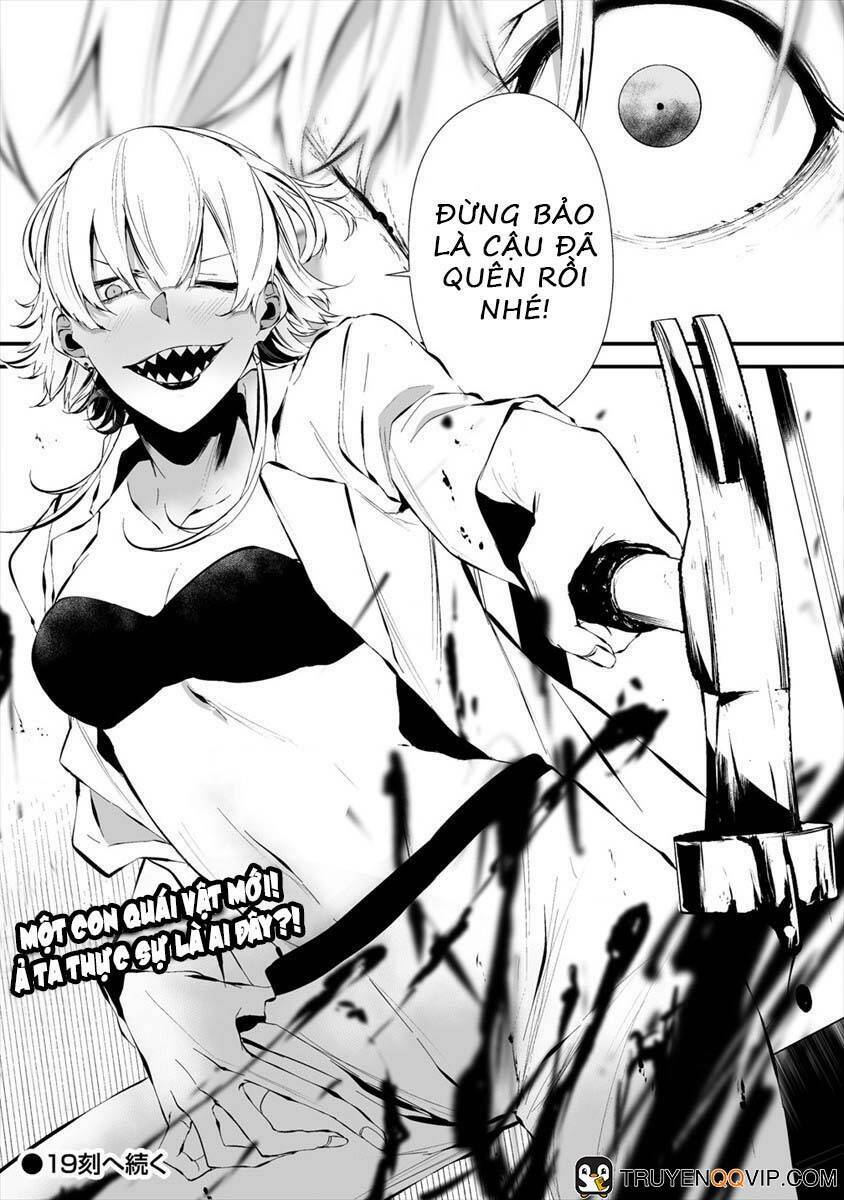 August 9th, I Will Be Eaten By You Chương 18 Ảnh 23