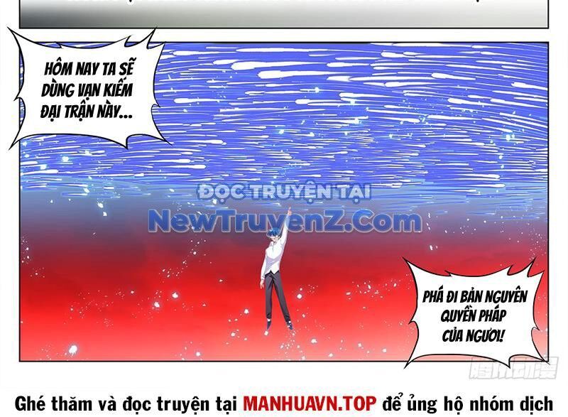 Song Tu Đạo Lữ Của Tôi Chương 815 Ảnh 21