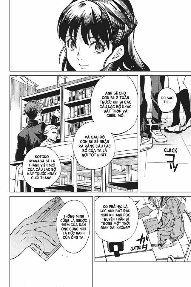 Kyokou Suiri Chương 20 Ảnh 48