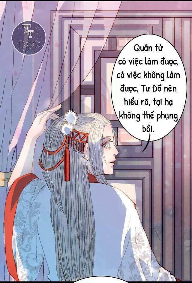 Khúc Hữu Ngộ Chương 14 Ảnh 11